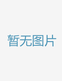 身为店长的我被巨影音先锋电影资源